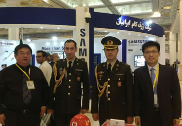 2016 Iran International Fire Exhibition