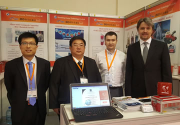 2018 Russia International Fire Exhibition