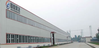 <b>The workshop</b>