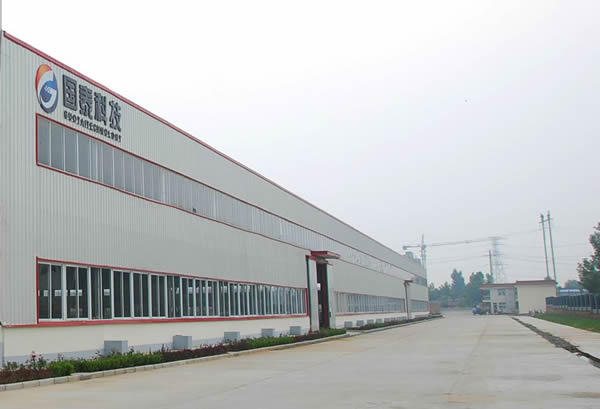 The workshop