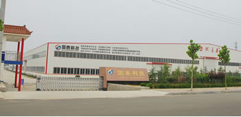 <b>Guotai Technology Factory</b>