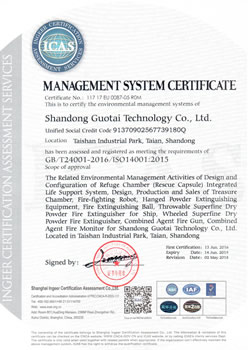 ISO14OOl∶2015 Environment Management System Certification