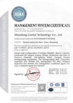 ISO9001 : 2015 International Quality System Certification