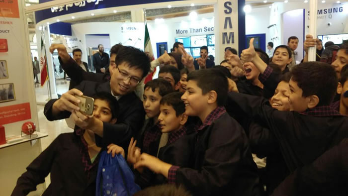 2016 Iran International Fire Exhibition