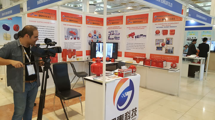 2016 Iran International Fire Exhibition