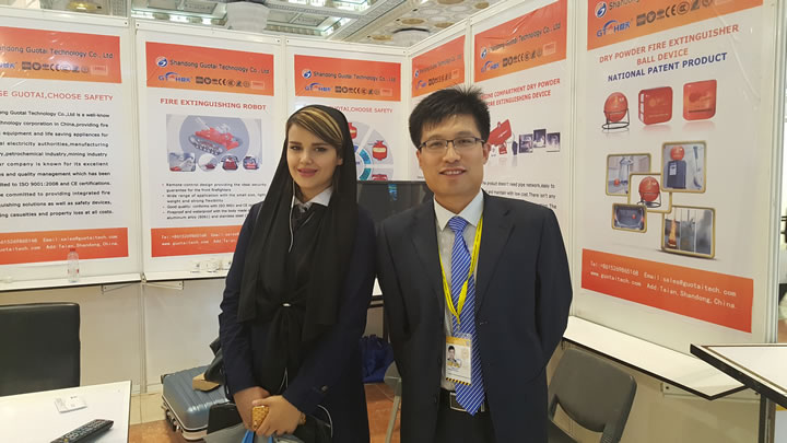 2016 Iran International Fire Exhibition