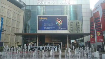 2017 Middle East(Dubai) International Fire Safety Exhibition(Intersec)