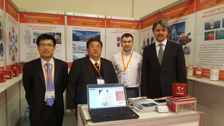 2018 Russia International Fire Exhibition