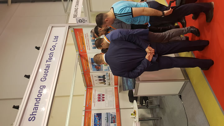 2018 Russia International Fire Exhibition