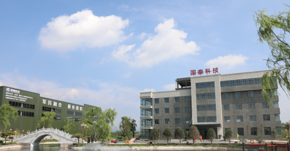 <b>Special fire engineering technology center</b>