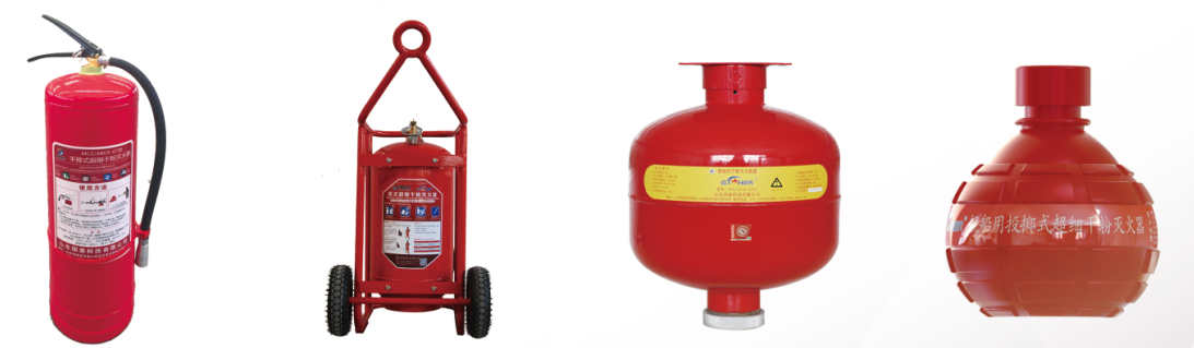 Picture 3、Application in normal fire extinguisher